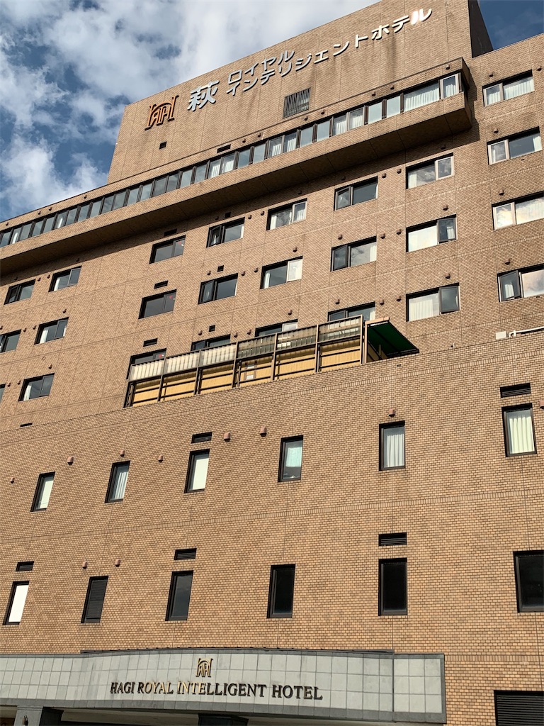 f:id:harada5011:20191115221647j:image f:id:harada5011:20191115221647j:image