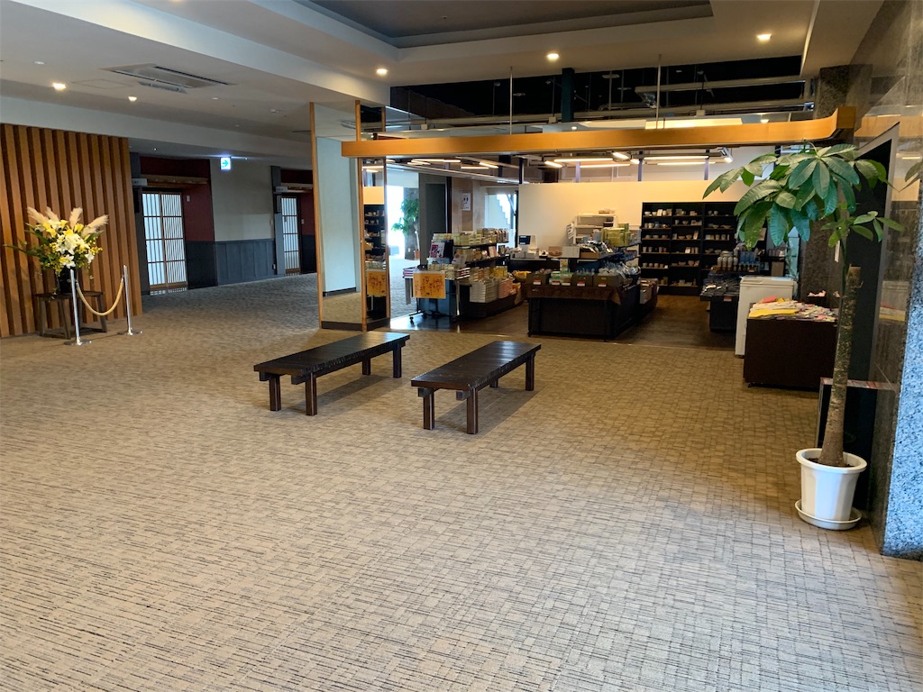 f:id:harada5011:20191115222448j:image f:id:harada5011:20191115222448j:image