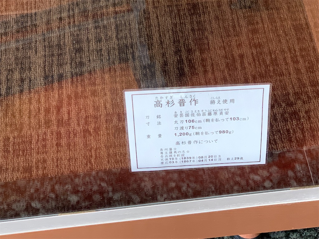 f:id:harada5011:20191115222625j:image f:id:harada5011:20191115222625j:image