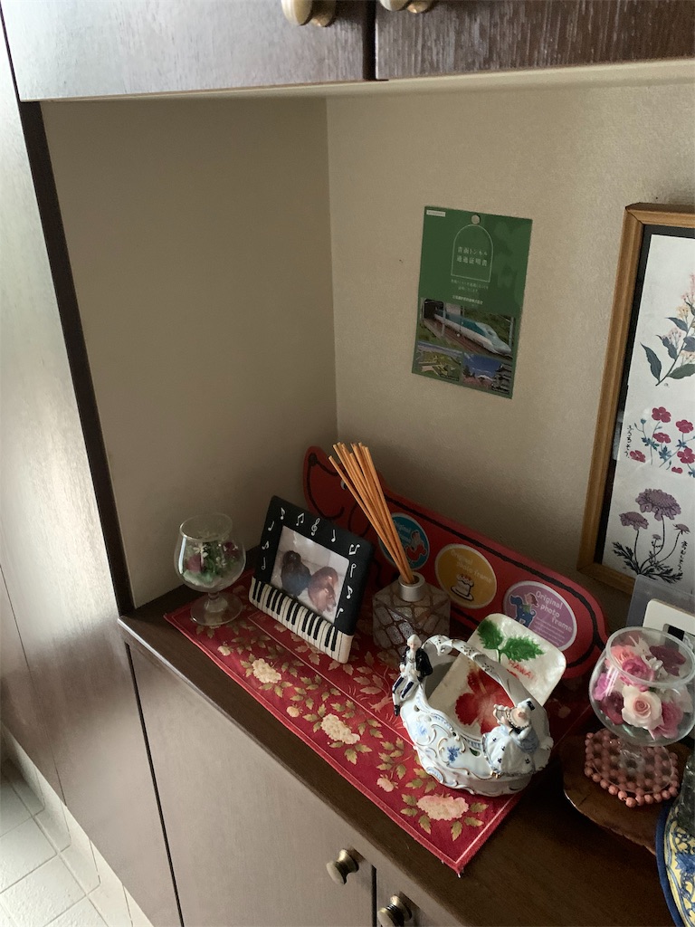 f:id:harada5011:20191115223208j:image f:id:harada5011:20191115223208j:image