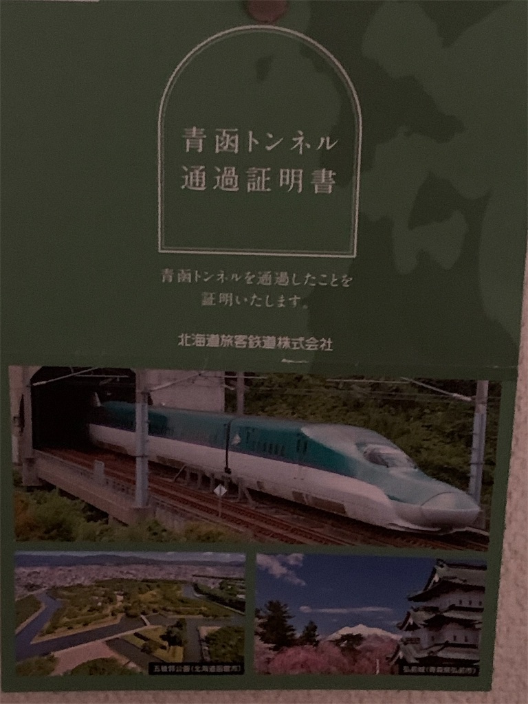 f:id:harada5011:20191115223235j:image f:id:harada5011:20191115223235j:image