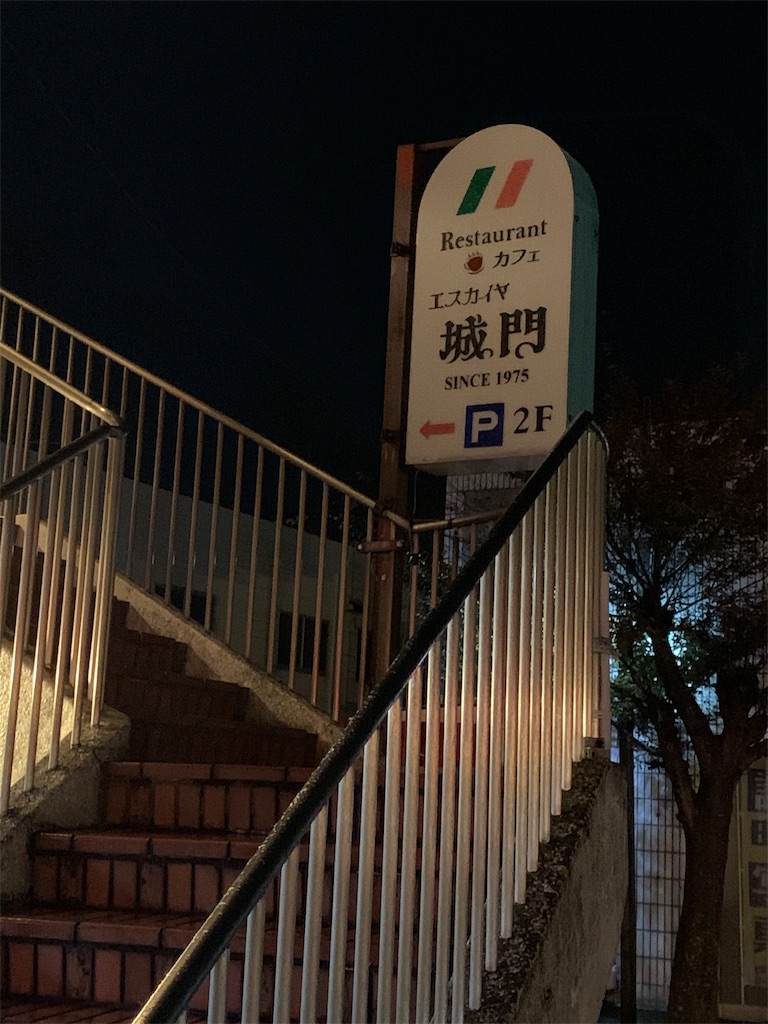 f:id:harada5011:20191115223347j:image f:id:harada5011:20191115223347j:image