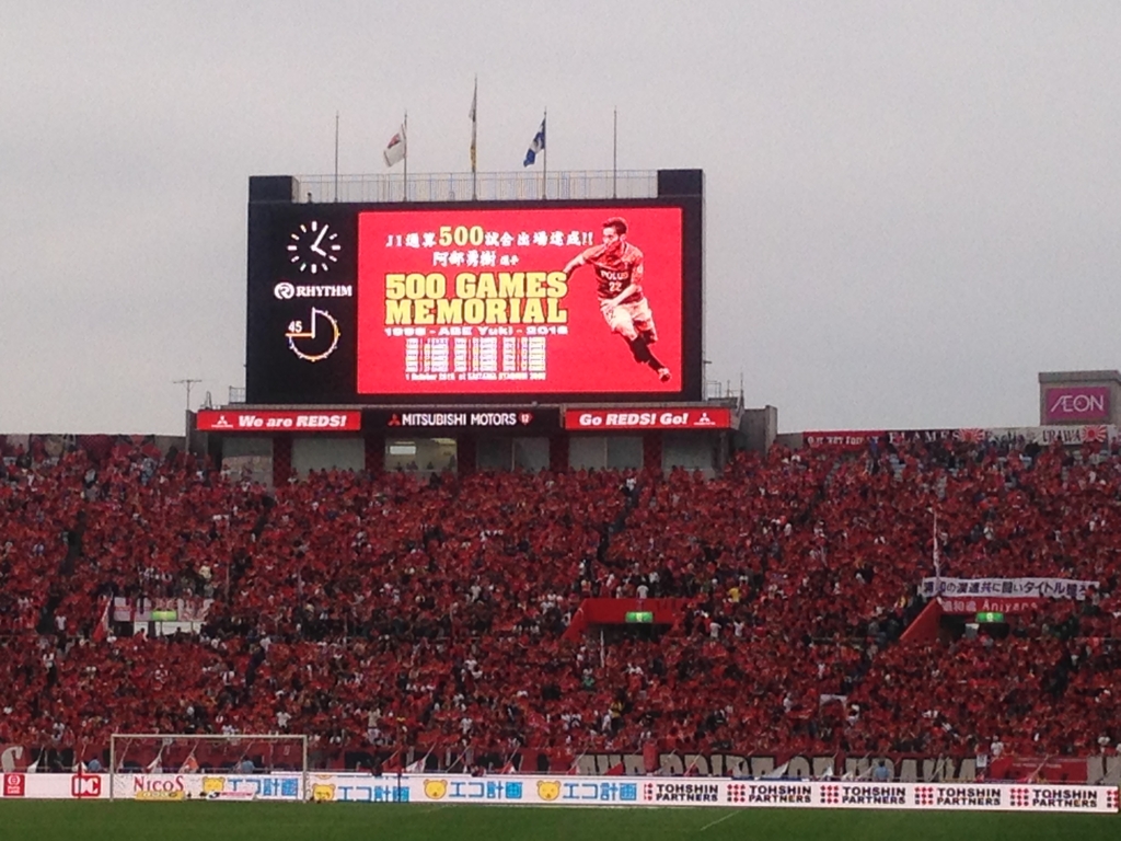 f:id:haradamasaru:20161003004314j:plain