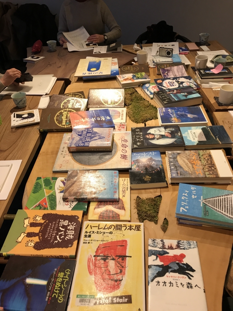 f:id:haradamasaru:20171218115059j:plain