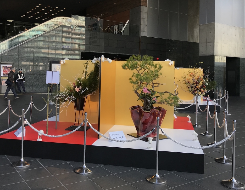 f:id:haradamasaru:20190103190035j:plain f:id:haradamasaru:20190103190035j:plain