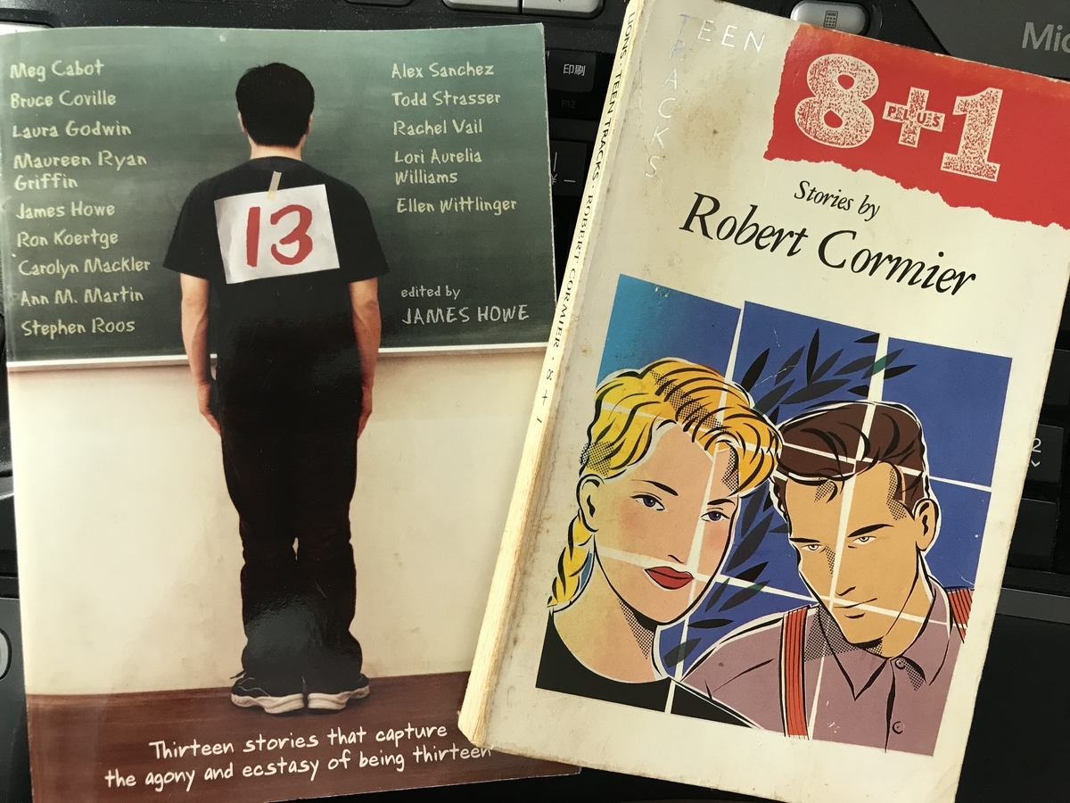 f:id:haradamasaru:20190702100337j:plain