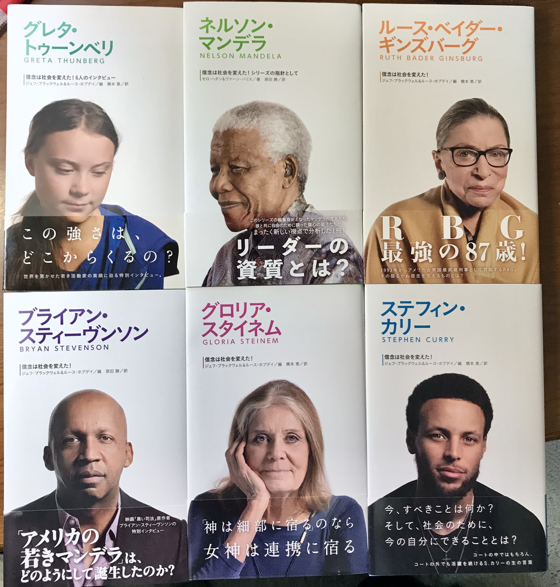 f:id:haradamasaru:20201229100643j:plain