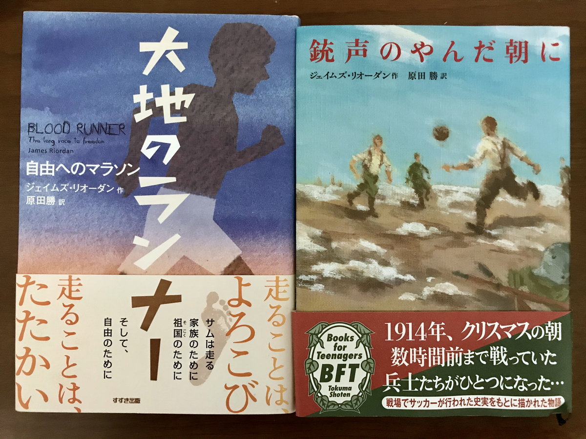 f:id:haradamasaru:20210330221933j:plain