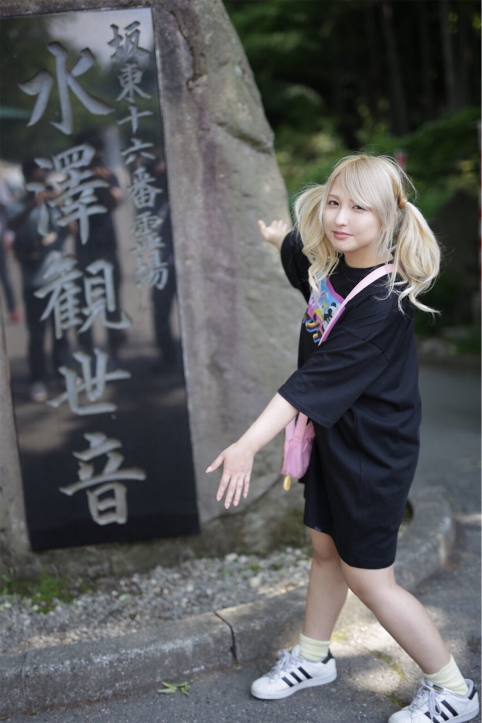 f:id:haradanzzz:20180606201529j:image