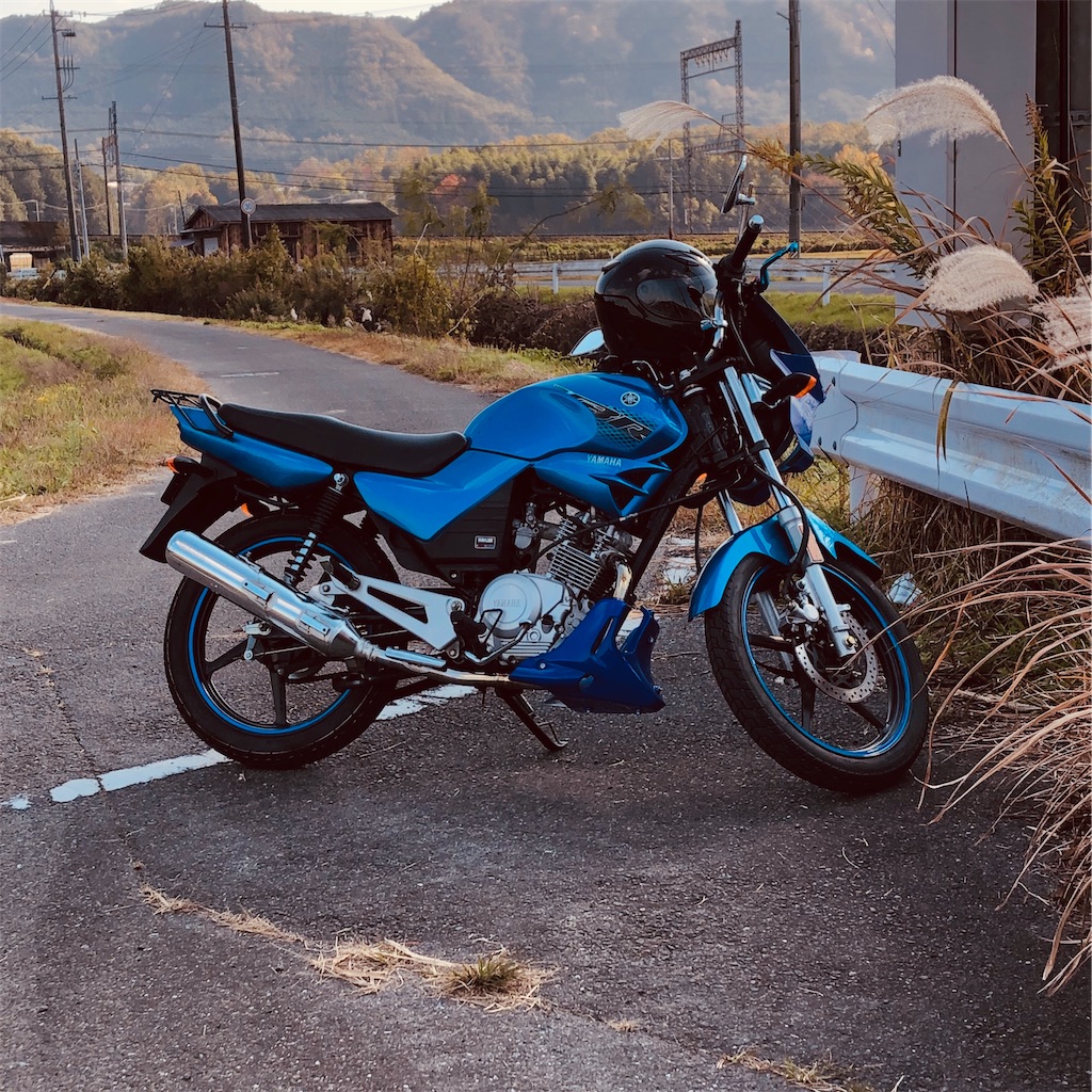 YBR125 インプレ - はらだいありー