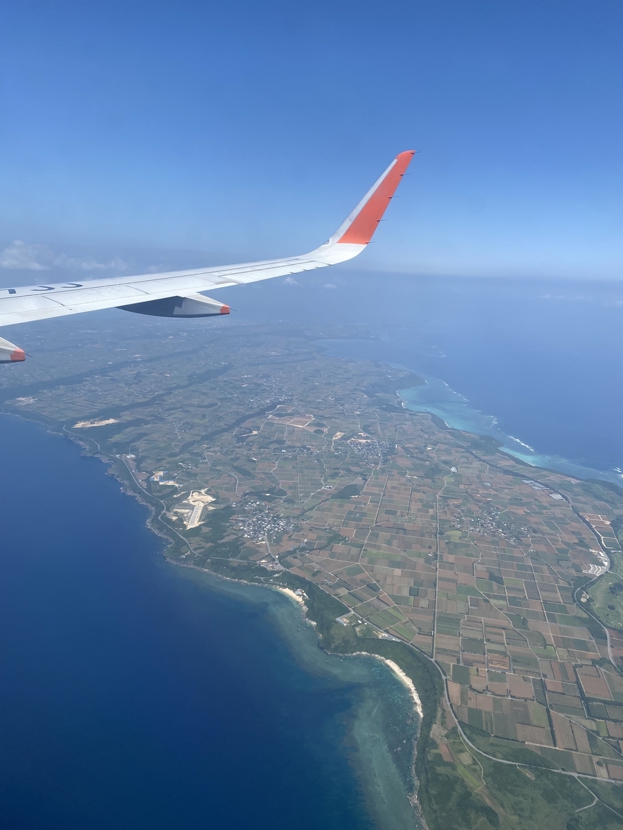 沖縄】宮古島家族旅行 海、ときどき自転車 - はぐれハラダーソン