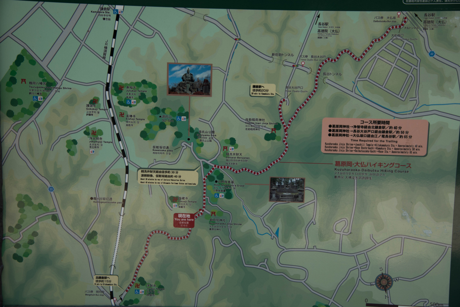 f:id:haradesugi:20160530222626j:plain