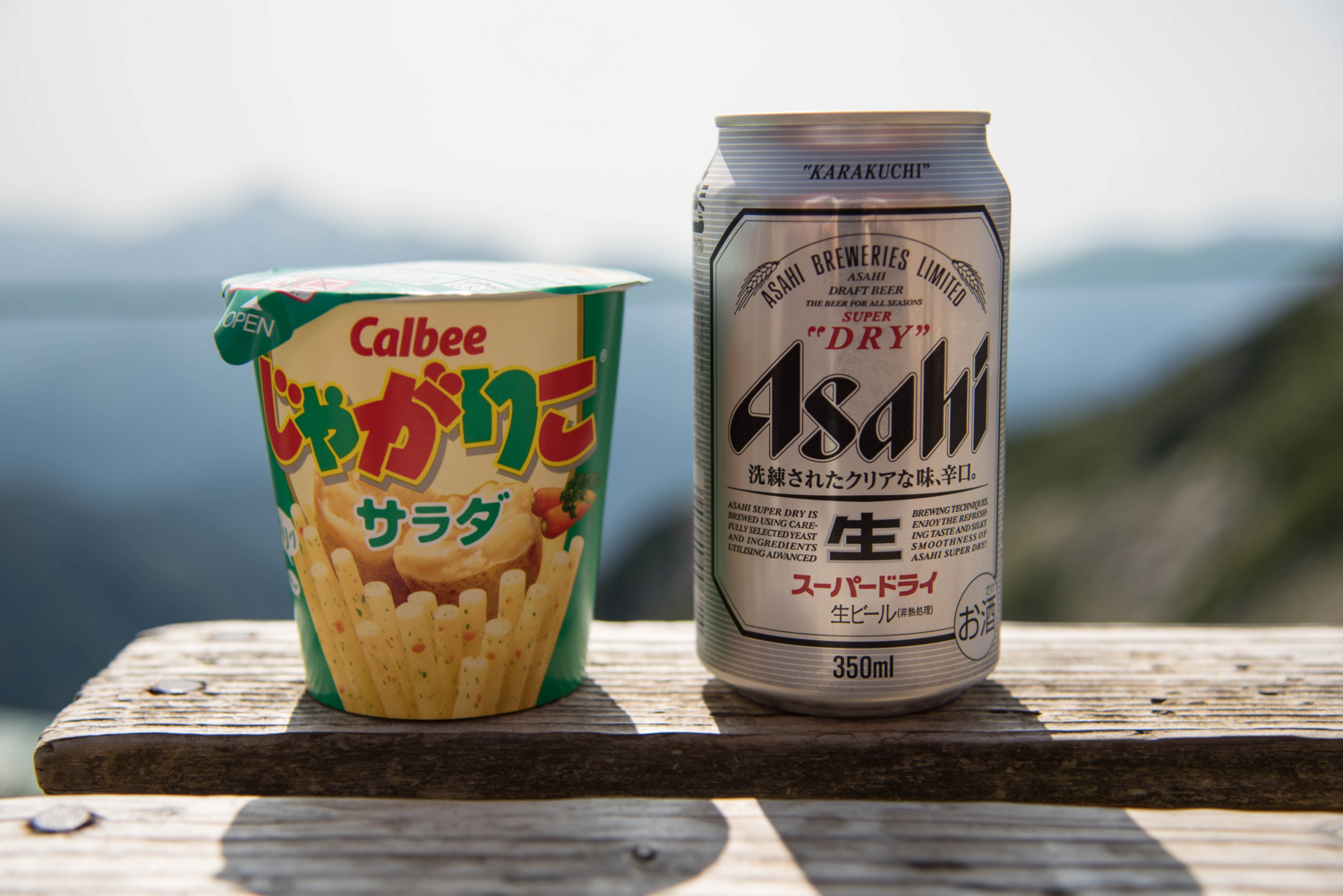 f:id:haradesugi:20160812170938j:plain