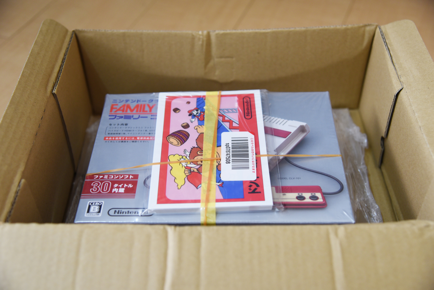 ファミコンハード　ニンテンドークラシックミニ ダブルパック(状態：箱(内箱含む)状態難) Amazon | ニンテンドークラシックミニ ダブルパック | 本体