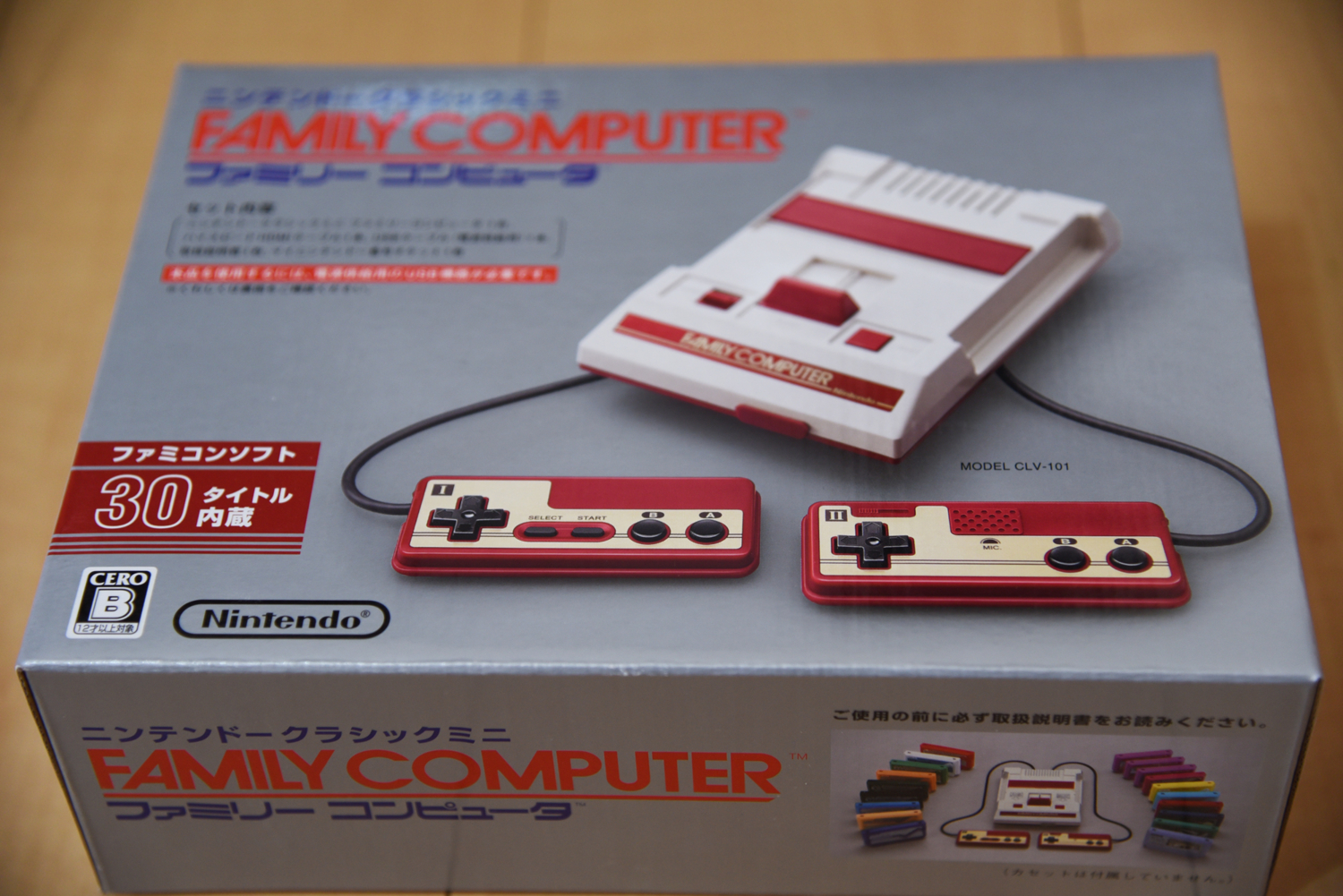 ニンテンドークラシックミニが届いたので開封して遊んでみた