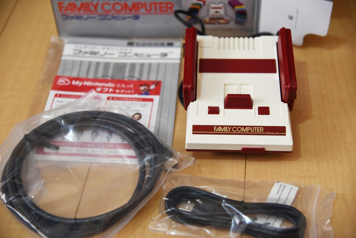 ニンテンドークラシックミニが届いたので開封して遊んでみた - はらですぎ