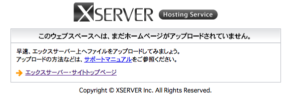 f:id:haradesugi:20170102182018p:plain f:id:haradesugi:20170102182018p:plain