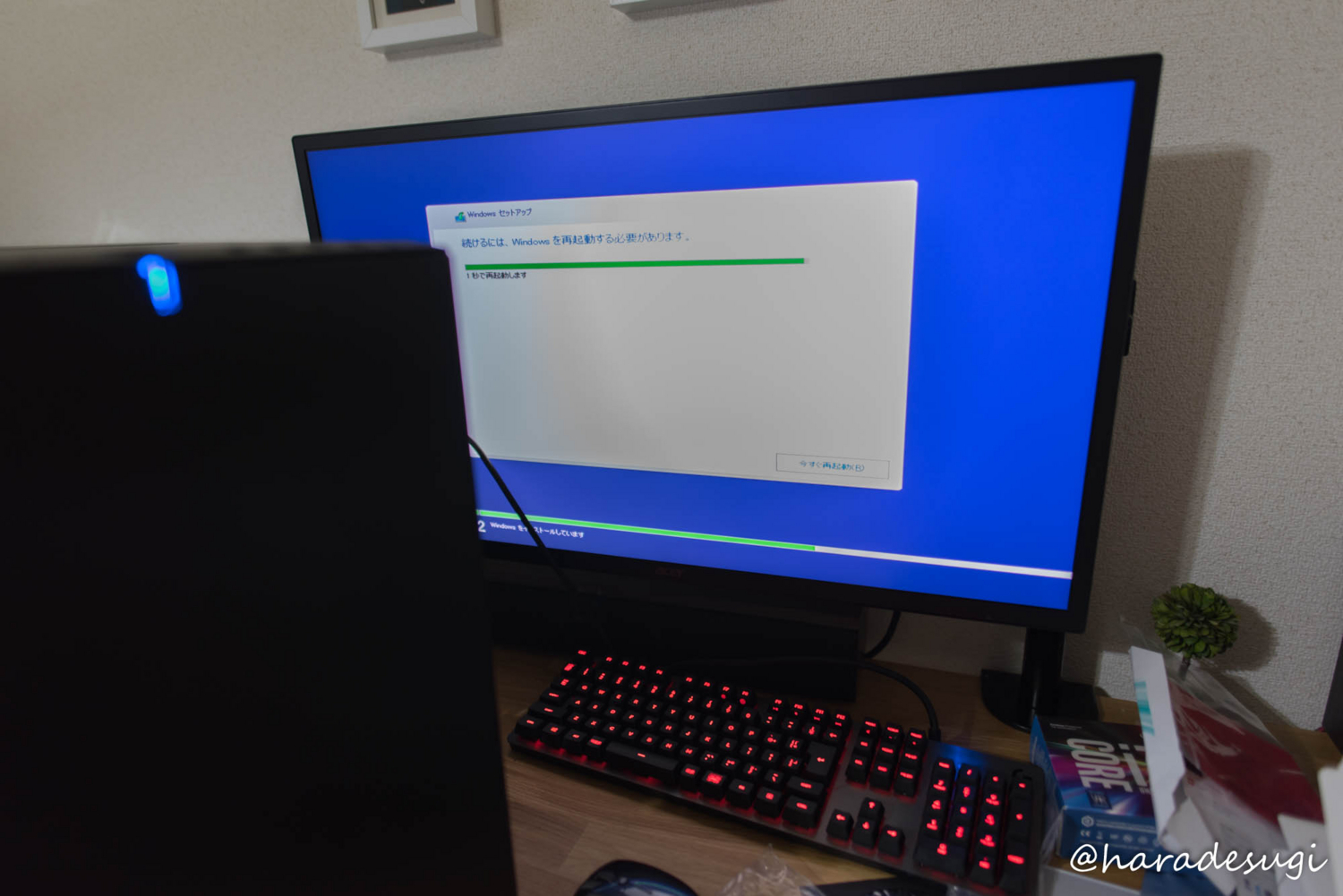 自作デスクトップPC 本体 core i7-7700k搭載 ☆1円 自作 デスクトップPC/インテル Core i7-7700K Win10 PRO/メモリ