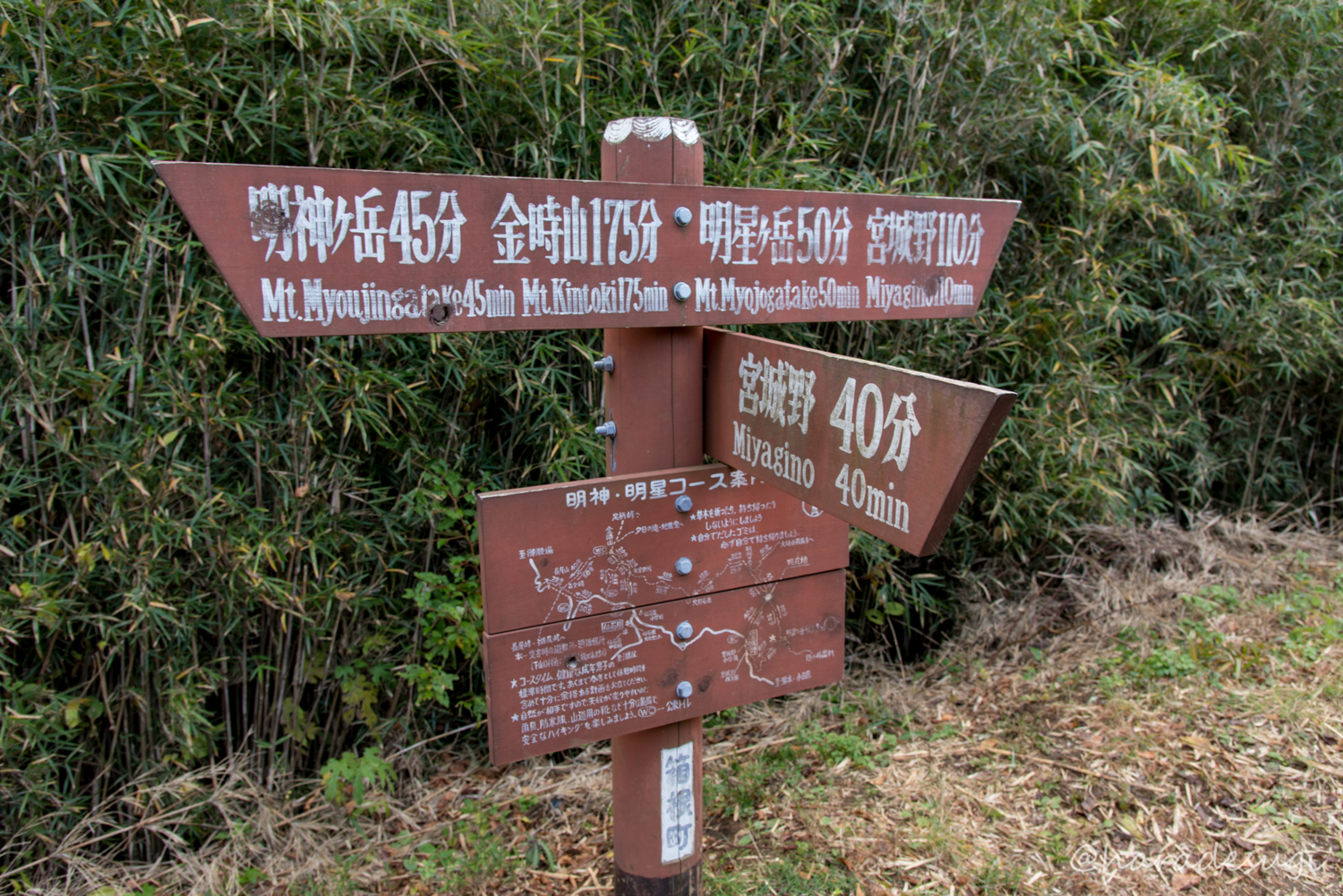 f:id:haradesugi:20171105193052j:plain f:id:haradesugi:20171105193052j:plain