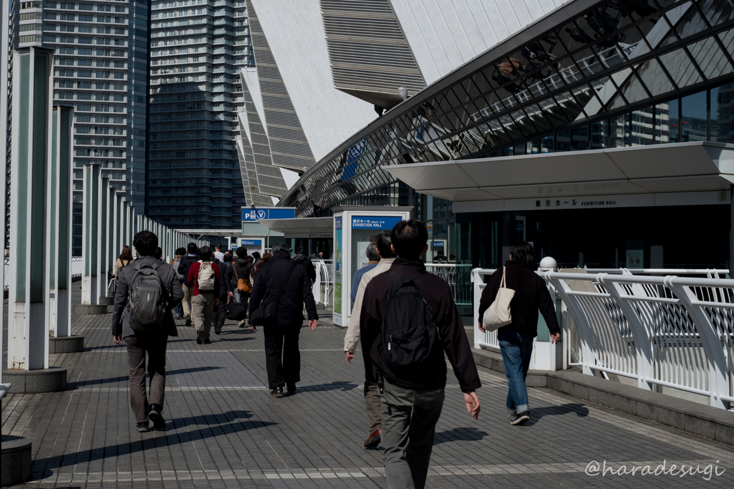 f:id:haradesugi:20180302032531j:plain