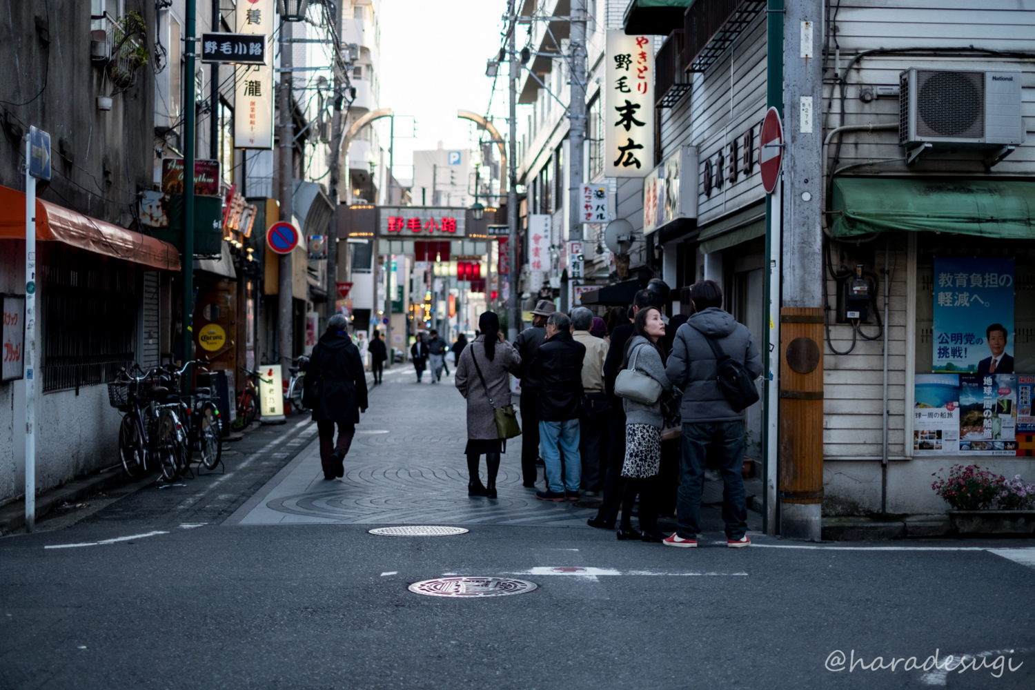 f:id:haradesugi:20180302033228j:plain