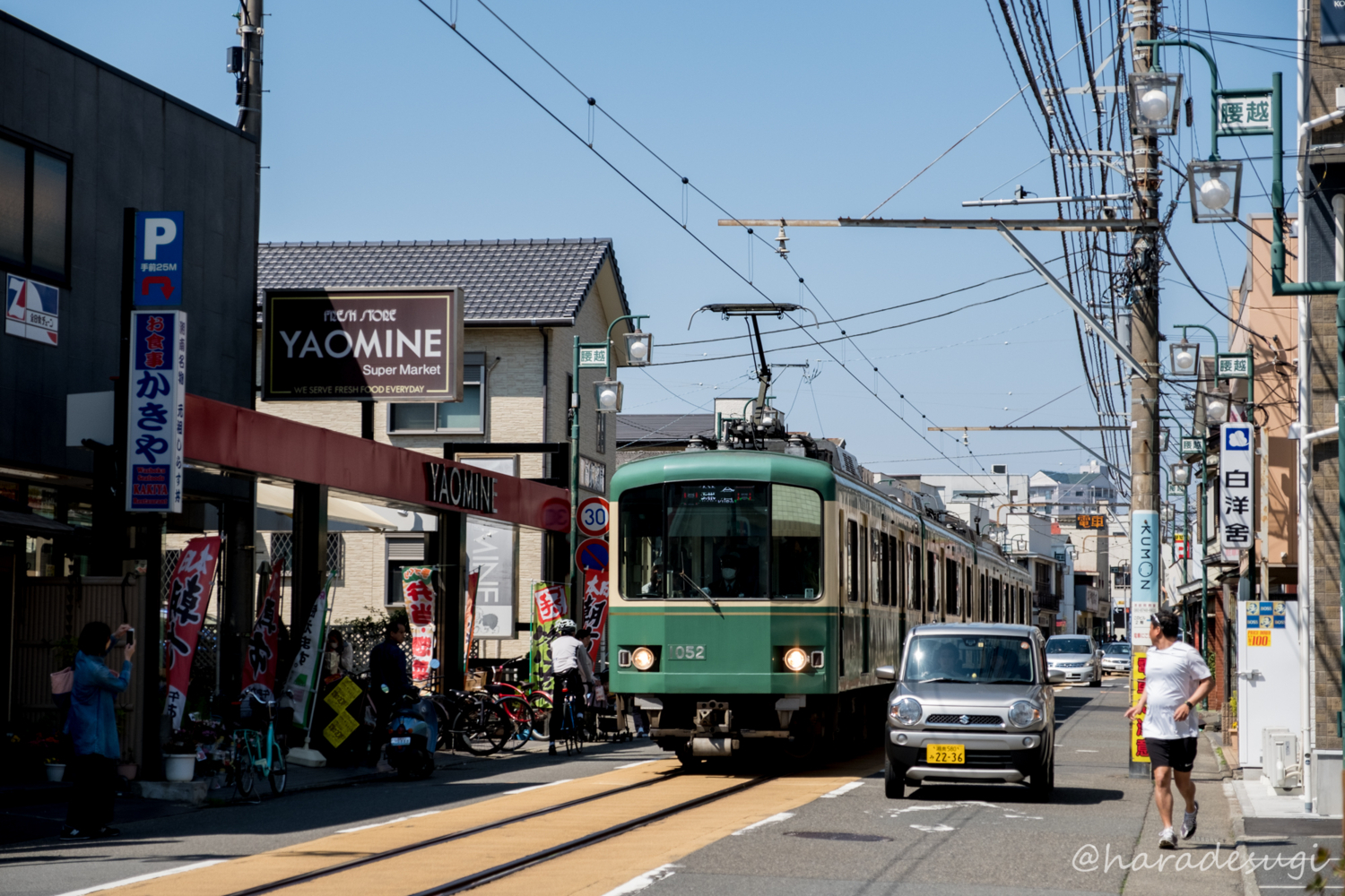 f:id:haradesugi:20180326201804j:plain