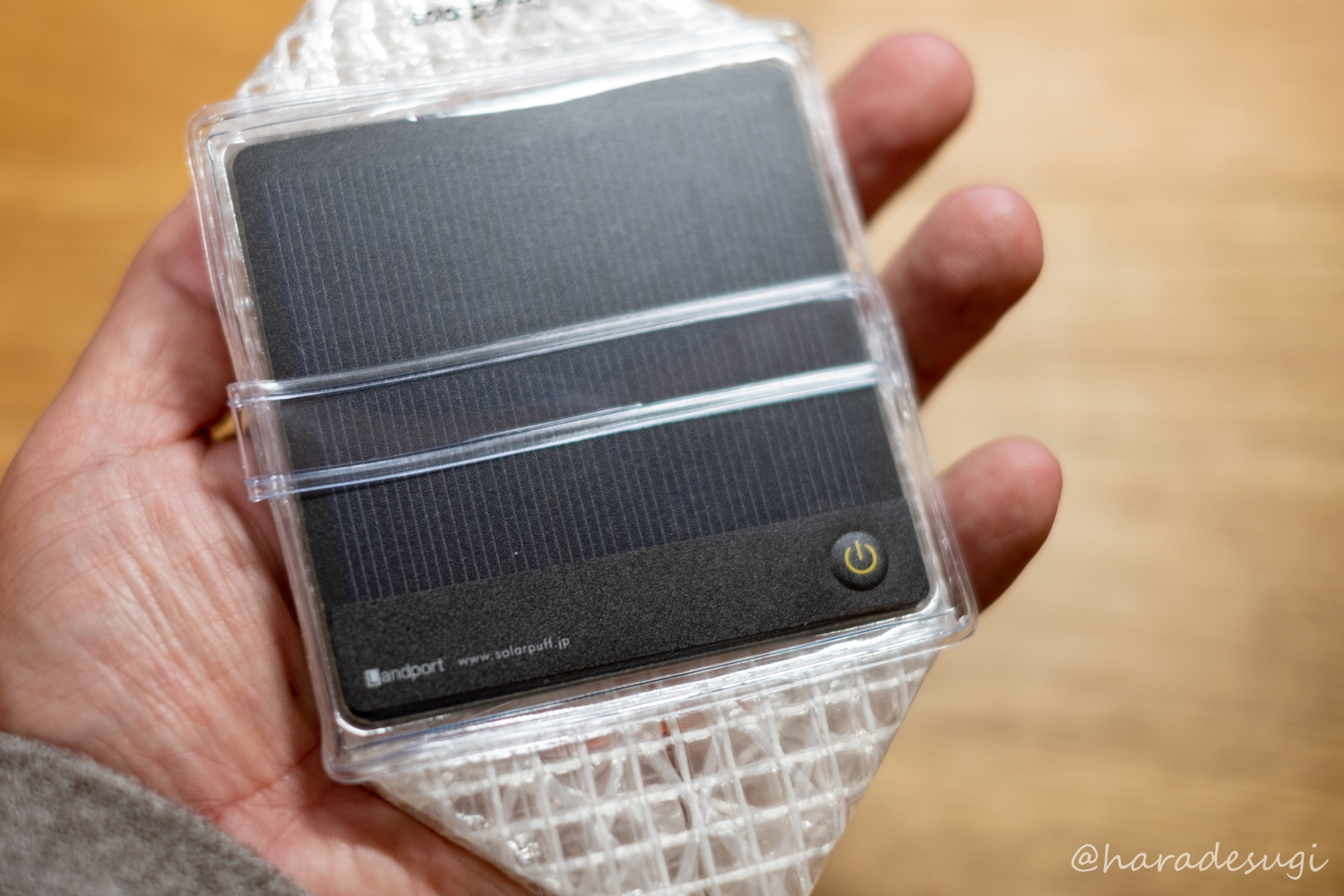 登山用のランタンにソーラーパフミニ（solar puff mini）を買い