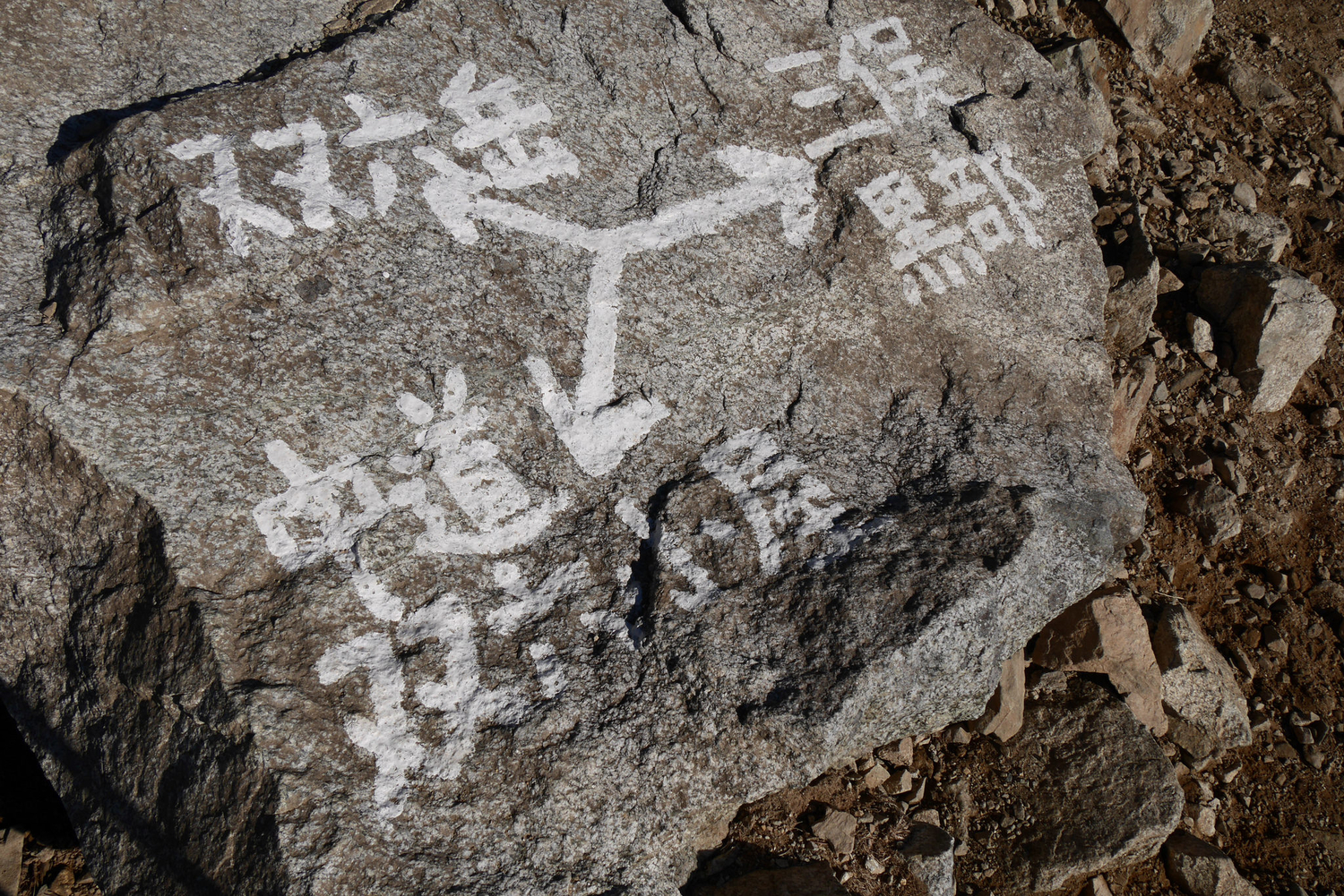 f:id:haradesugi:20190325053355j:plain