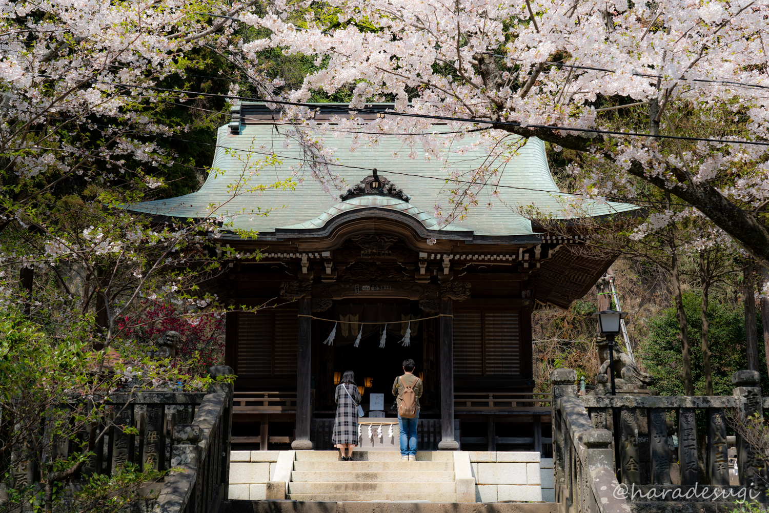 御霊神社