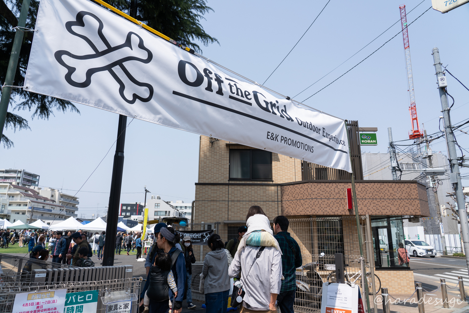 ローカスギア　ジェダイ／LOCUS GEAR djedi e-Vent 美品 ローカスギア ジェダイ LOCUS GEAR Djedi DCF-LSD Djedi DCF-LSD