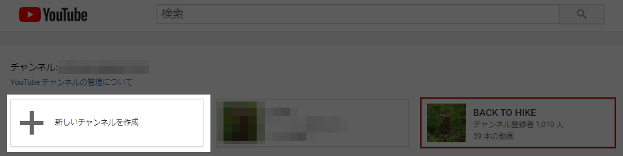 f:id:haradesugi:20191111230221p:plain f:id:haradesugi:20191111230221p:plain