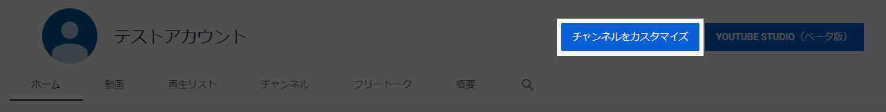 f:id:haradesugi:20191113150419p:plain f:id:haradesugi:20191113150419p:plain