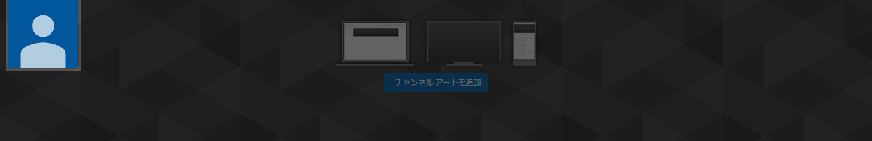 f:id:haradesugi:20191113150430p:plain f:id:haradesugi:20191113150430p:plain