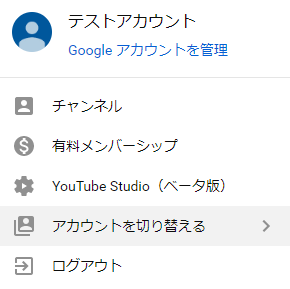 f:id:haradesugi:20191113202453p:plain f:id:haradesugi:20191113202453p:plain