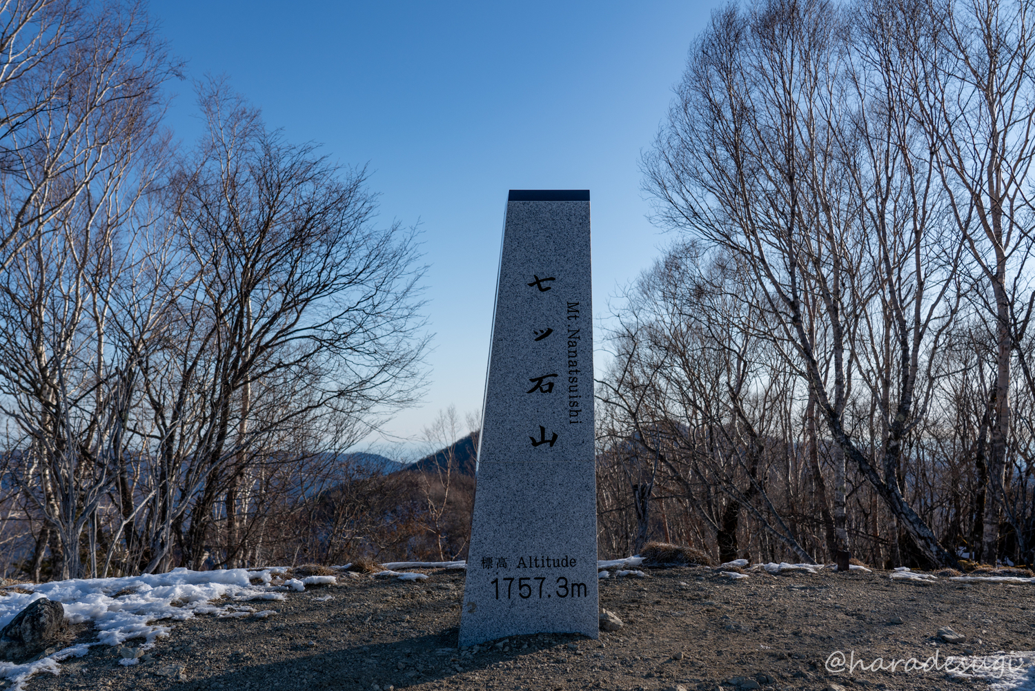f:id:haradesugi:20200103230531j:plain