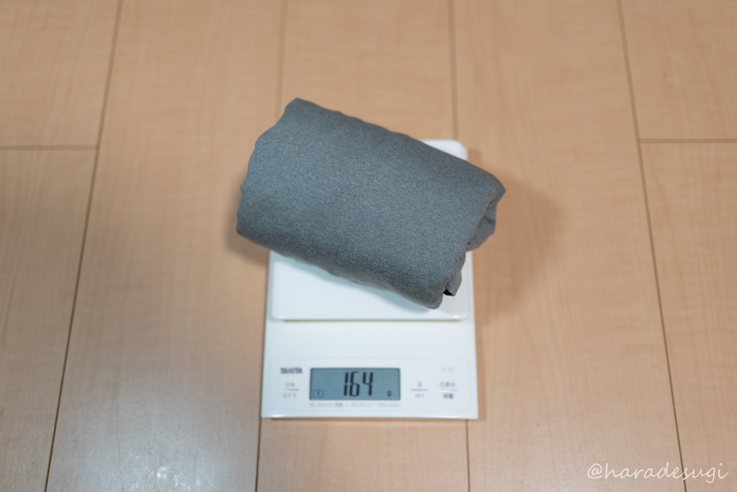f:id:haradesugi:20200401182425j:plain