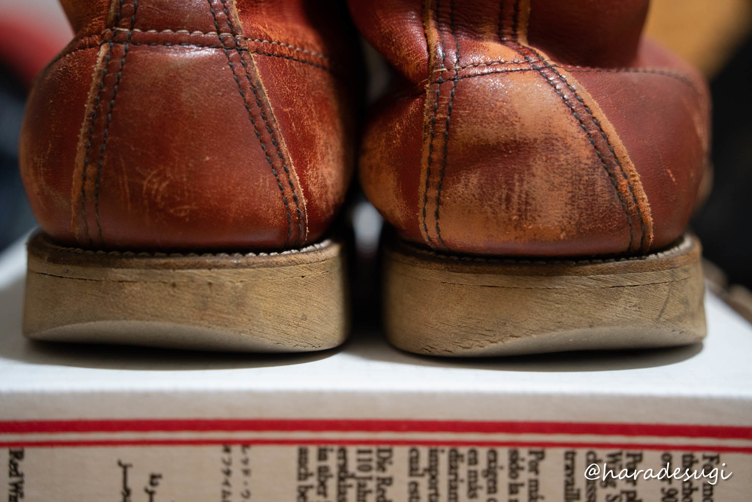 20年以上前に購入したボロボロのレッドウィング アイリッシュセッター