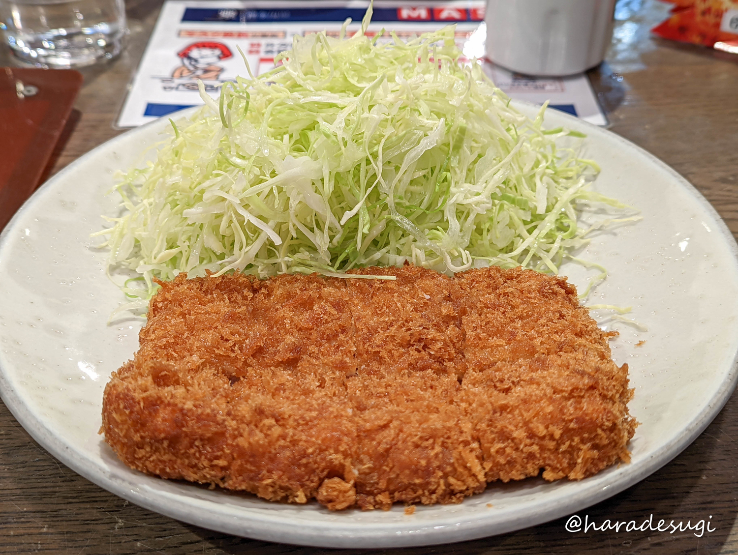 f:id:haradesugi:20211028231636j:plain