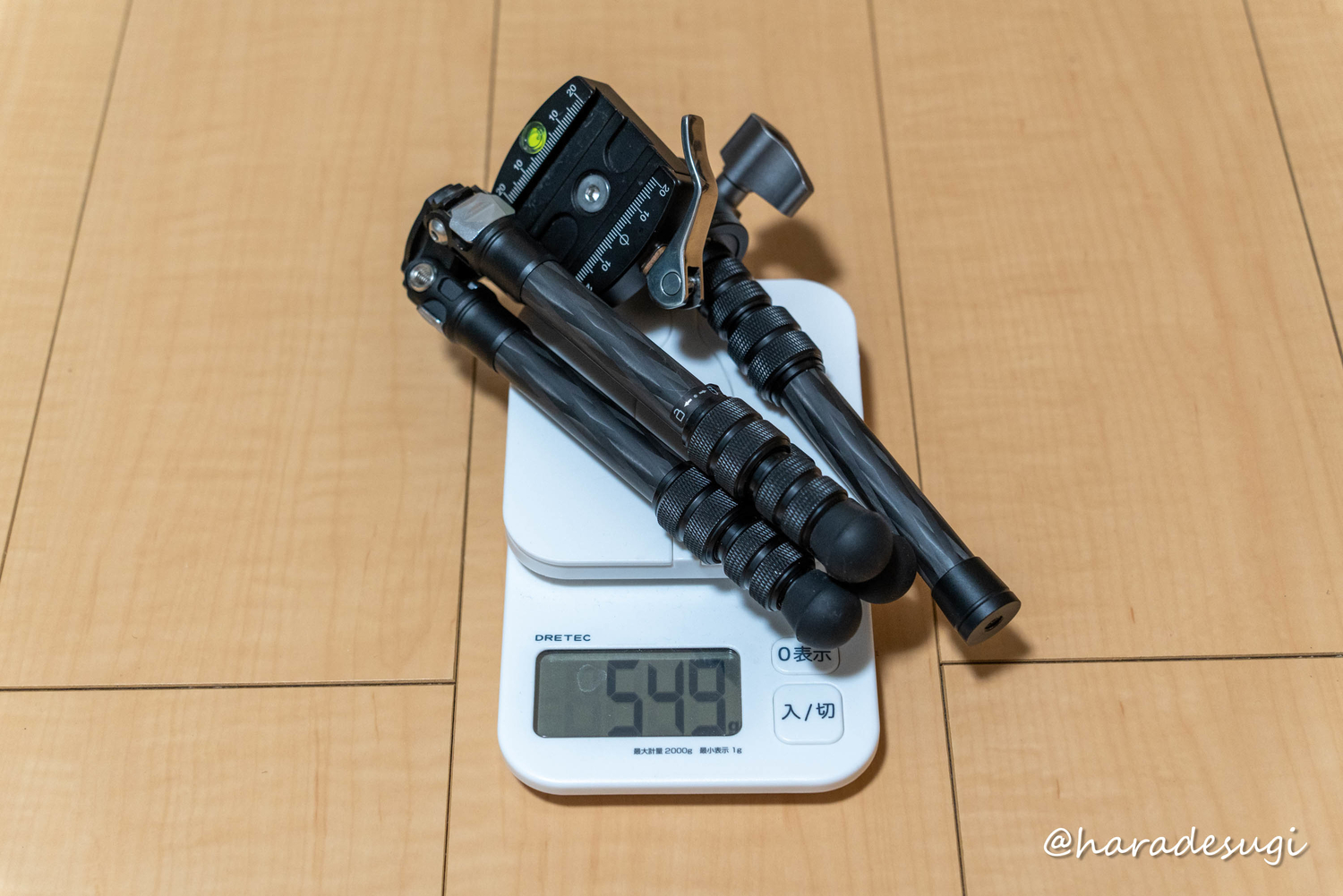 軽くてコンパクトなUlanziの超小型カーボン三脚「MT-20」を登山