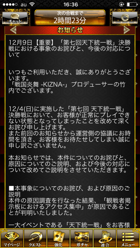 f:id:haradeteru33:20161209164010p:plain f:id:haradeteru33:20161209164010p:plain