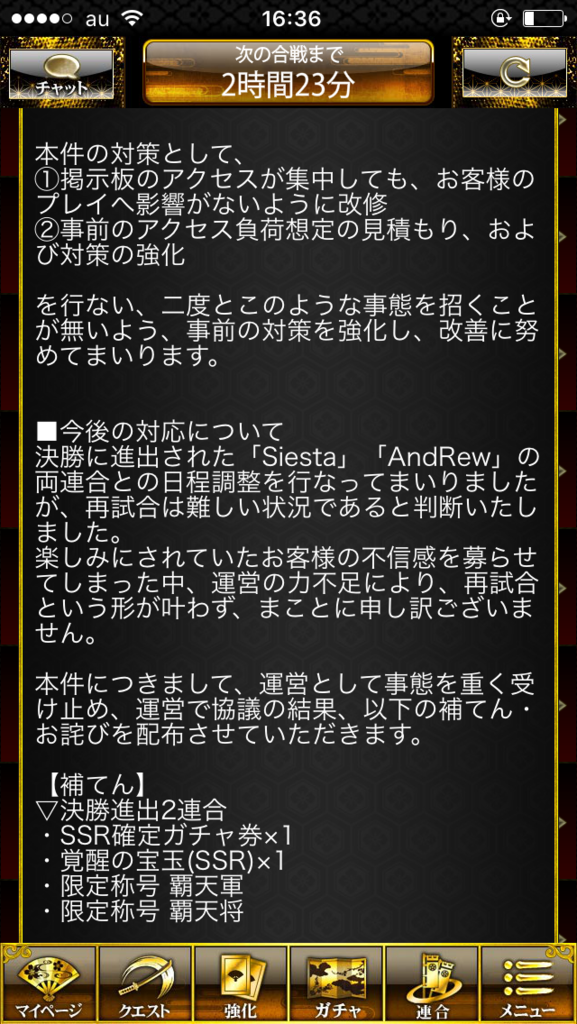 f:id:haradeteru33:20161209164154p:plain f:id:haradeteru33:20161209164154p:plain
