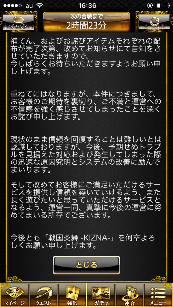 f:id:haradeteru33:20161209165424p:plain f:id:haradeteru33:20161209165424p:plain