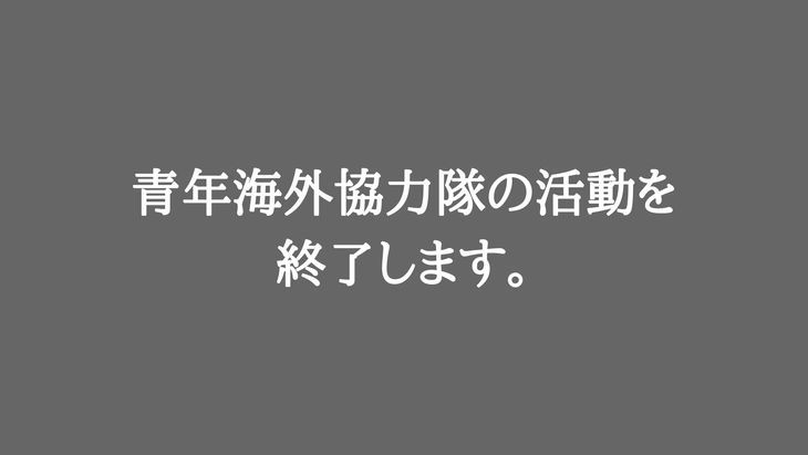 f:id:harady:20190605173832j:image f:id:harady:20190605173832j:image