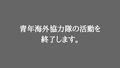 20190605173832