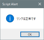 f:id:haraguai_is_bad:20210913115505p:plain:w200