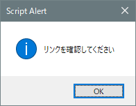 f:id:haraguai_is_bad:20210913115535p:plain:w200