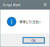 f:id:haraguai_is_bad:20210913115558p:plain:w200