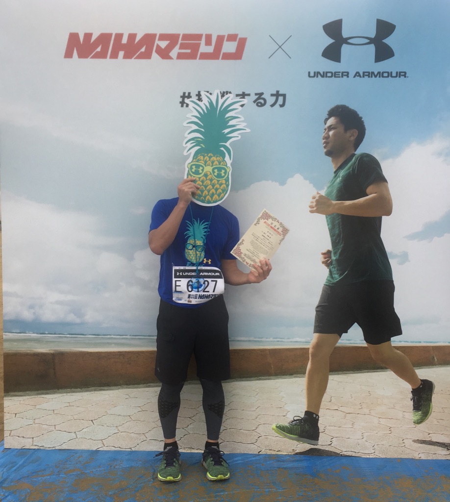 f:id:haraguchi92:20171208205118j:plain f:id:haraguchi92:20171208205118j:plain