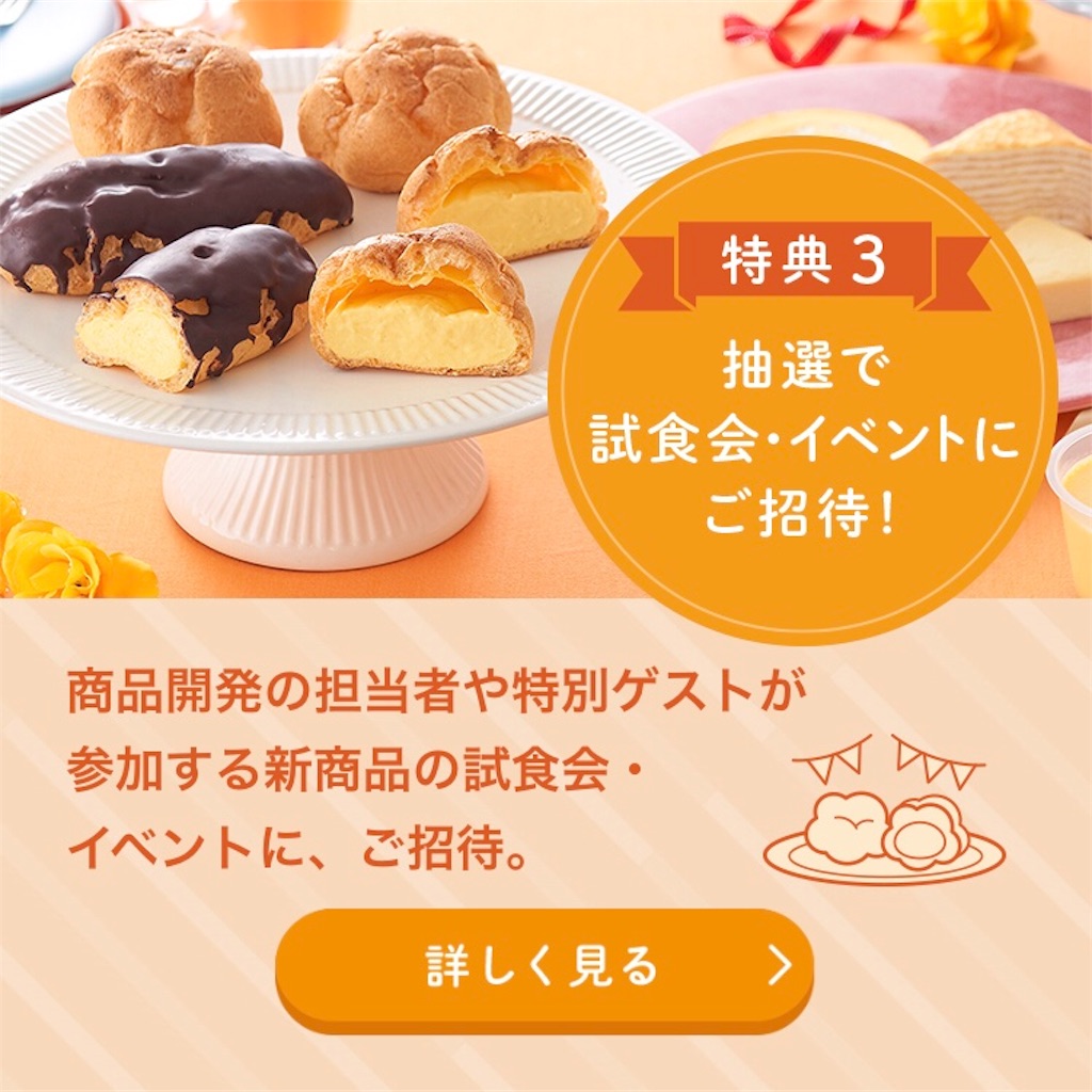 f:id:haragumablog:20180831083729j:image f:id:haragumablog:20180831083729j:image