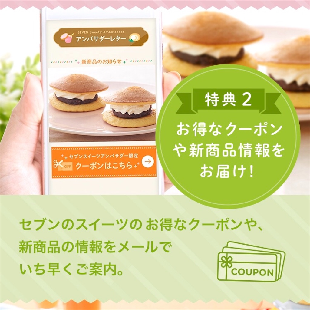 f:id:haragumablog:20180831083845j:image f:id:haragumablog:20180831083845j:image